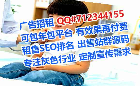 隆尧卵源通讯事务所